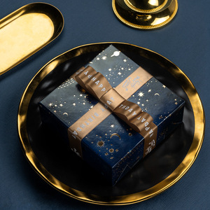 8x8 Gift box [Fantasy Starry Sky Paper] Business use Moisture-proof and waterproof personalized gift packaging box