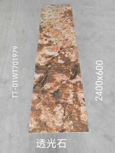 Hiện đại đất sét gạch Veneer đá tự nhiên tấm tấm cho khách sạn nhà bếp phòng khách Ốp mềm linh hoạt <span class=keywords><strong>travertine</strong></span> đá cho - Product Image 4