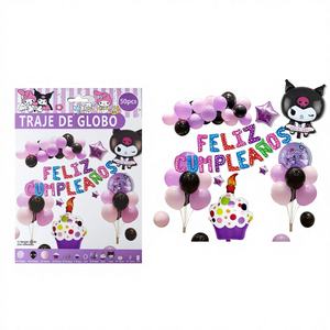 Peiyong - Juego de 50 Globos de Aluminio de 12 Pulgadas para Cumpleaños, Modelo 60819, para Decoración de Fiestas, Hechos en China - Product Image 1