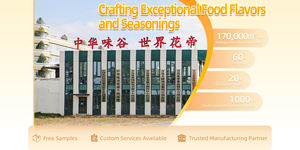 Novo Modelo Lançado: Caldo de Frango em Pó para Comércio, Personalização de Amostras - Product Image 6