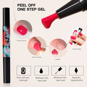 R S Nail Peel Off One Step <span class=keywords><strong>Glitter</strong></span> <span class=keywords><strong>Gel</strong></span> <span class=keywords><strong>Fantasy</strong></span> Pearly <span class=keywords><strong>Gel</strong></span> <span class=keywords><strong>Nails</strong></span> Proveedores OEM Custom UV <span class=keywords><strong>Gel</strong></span> Muestra gratis - Product Image 5