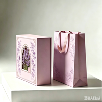 Boîte cadeau en papier rigide avec logo personnalisé, embossage de fleurs de luxe, fermeture magnétique, boîte cadeau en papier pour parfum