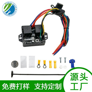 Contrôleur de ventilateur numérique à double relais DC-0444 12/24V avec interrupteur thermique pour mise à niveau et modernisation - Product Image 5