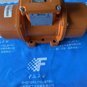 Italvibras <b>Vibration</b> Motor MVSI 15/200-S02 DC Brushless For Drones - Product Image 3