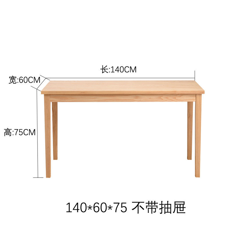 Ash wood table-1406075cm
