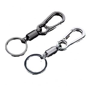 Porte-clés créatif en métal avec boucle de ceinture personnalisée, petit cadeau d'affaires pour hommes, en stock - Product Image 1