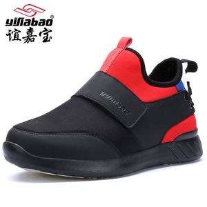 Chaussures de sport d'hiver pour hommes en gros de Chine, bottes à doublure chaude, chaussures pour hommes, bottes de nouveau design - Product Image 2