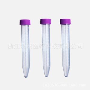 Hankang Centrifuge <b>Tubes</b> 15ml Graduated <b>Plastic</b> With Screw Cap For Lab Use - Product Image 2