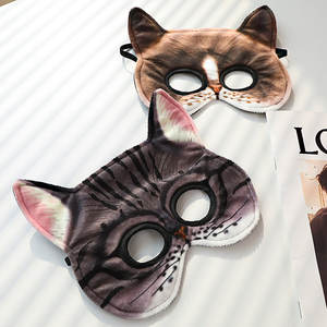 Mascarilla Facial de felpa 3D para niños, máscara de Animal de águila, Tigre, leopardo, Animal de peluche, para dormir, fiesta, gran oferta, <span class=keywords><strong>Amazon</strong></span> - Product Image 3