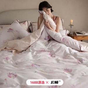 Parure de lit florale en coton à fibres longues, 100 pièces, housse de couette, drap, taie d'oreiller, usage domestique - Product Image 1