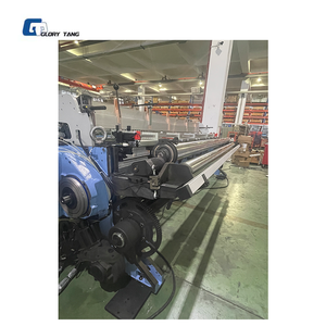 العلامة التجارية الجديدة سولزر حقيقي G6500 rapier - Product Image 5