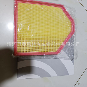 ไส้กรองอากาศ C30013 สำหรับรถยนต์ BMW X3 F25 X4 F26 เกียร์ธรรมดา - Product Image 1