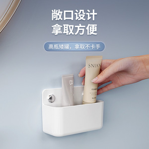 Estante de Almacenamiento Magnético para Pared, Sin Perforaciones, Rectangular, Blanco, para Baño, Portacepillos de Dientes con Absorción Magnética - Product Image 3