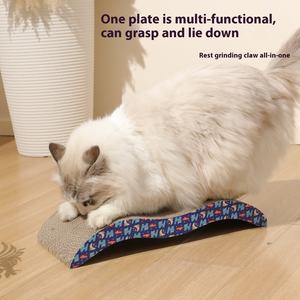 Tiragraffi per Gatti in Cartone Ondulato Resistente e Antiscivolo, Design a Cartone Animato, Giocattolo per Alleviare la Noia e Affilare le Unghie - Product Image 2