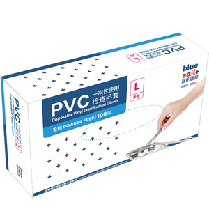 Blue Sail+ Pvc Disposable Examination Gloves L Size <b>Powder</b> Free For Medical And Household Use - Product Image 1