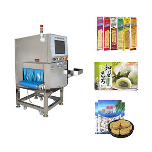 Sanayi sıcak satış makinesi <span class=keywords><strong>X</strong></span> ışını makinesi herhangi bir ürün gıda endüstrisi için yüksek doğruluk yüksek hassasiyet - Product Image 2