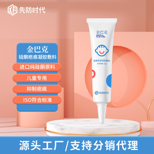 10 กรัม - Product Image 2