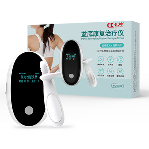Dispositivo de reparación de los músculos del suelo pélvico, uso doméstico, dispositivo de recuperación posparto, recargable, portátil, entrenamiento, fortalecimiento íntimo - Product Image 3