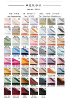 Papier d'emballage pour fleuriste, imperméable, motif nœud, pour bouquets, pour la remise des diplômes, les mariages, la Saint-Valentin