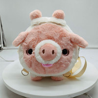 Sac de poupées cochon en peluche personnalisé avec logo mascottes de dessins animés, accessoire et cadeau promotionnel