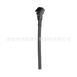 Buse de lave-glace de voiture 28932 ZL00A 28932 ZP00A pour Nissan, type mécanique - Product Image 1