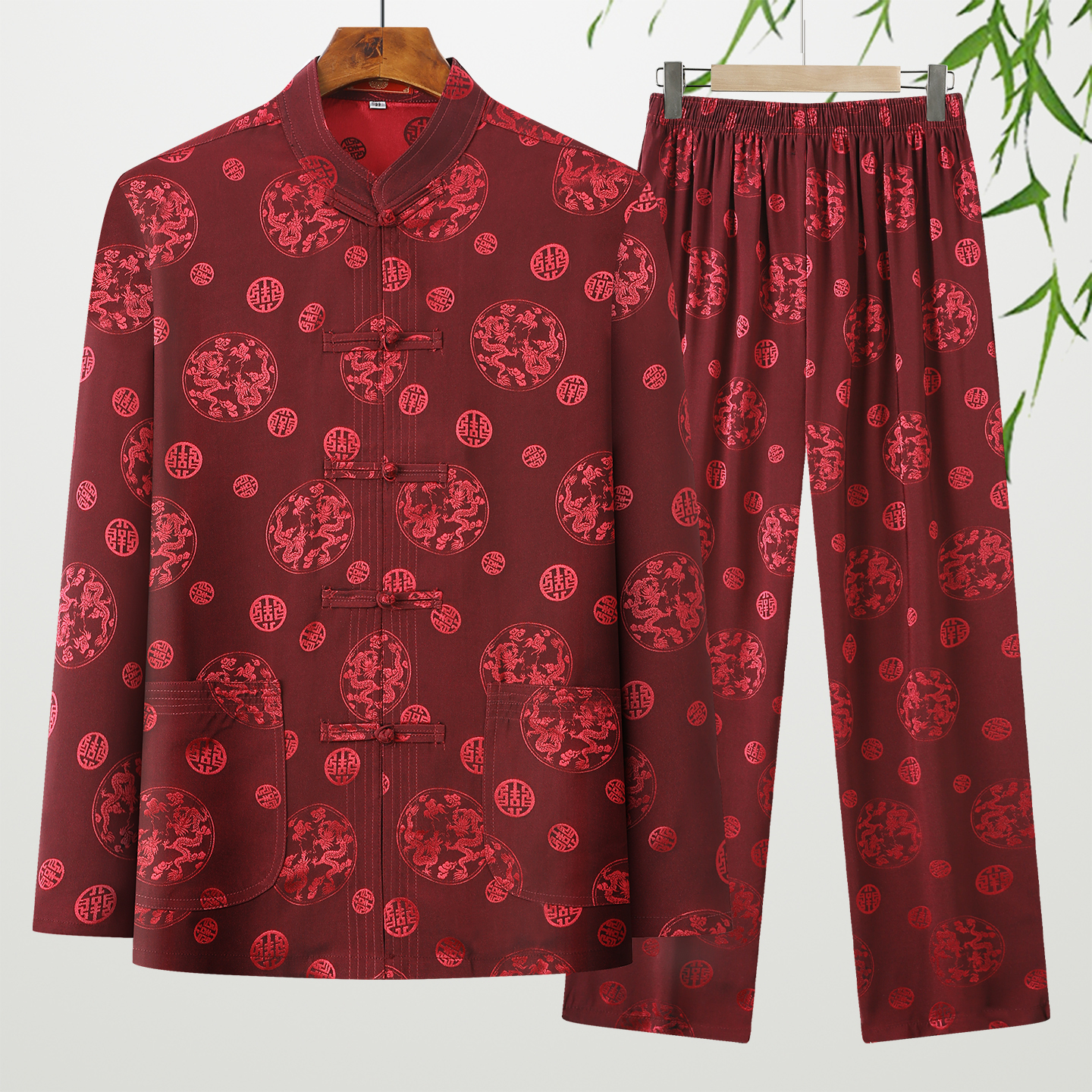 Bordeaux manches longues [haut + pantalon]