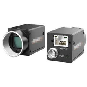 Caméra MV-CH120-10GM/GC 12MP 1,1'' CMOS, série de caméras GigE à balayage d'aire - Product Image 1