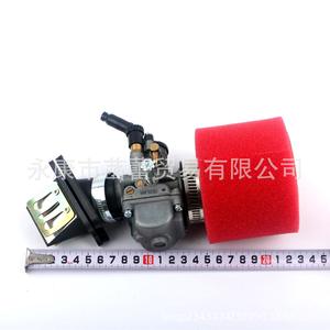 Kit de Sistema de Combustible Original para Motocicleta Todoterreno KTM de 39 mm Refrigerada por Líquido con Válvula de Lengüeta, Colector de Admisión y Carburador - Product Image 2