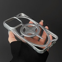 Coque Magnétique Givrée Creuse Design Unique pour iPhone 17 16 15 Pro Max 16 15 Pro Dissipation Thermique Star Armor Cover