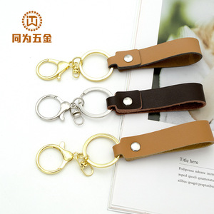 Genuine Leather Keychain Cord Cowhide Rectangular <b>Key</b> <b>Ring</b> For Men Women <b>Personalized</b> Gift Durable - Product Image 3