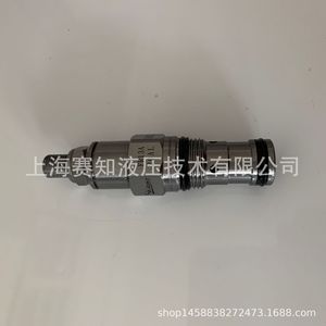 Winner Taiwan Original FR13A20AL Stock Authentique Acier au Carbone Wuhan Machinery FR-13A-20-A-L - Product Image 3
