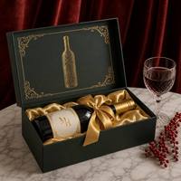 Boîte d'emballage en papier avec logo personnalisé, boîte magnétique pour cosmétiques, parfums, coffret cadeau
