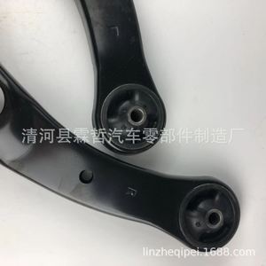 Bras de suspension 48068-02200 48069-02200 inférieurs pour Toyota Corolla à suspension non indépendante - Product Image 3