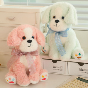 Giallo rosa blu Super morbido giocattolo per cuccioli di peluche pieno e Non deformabile ricamato per cani con imbottitura in cotone PP - Product Image 3