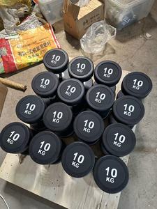 Nhà Sản Xuất Bán Buôn Một Gói Quả Tạ Đặt Phòng Tập Thể Dục Quả Tạ Tập Thể Dục Hộ Gia Đình Bình Thường Vòng Đầu Cố Định Quả Tạ - Product Image 6