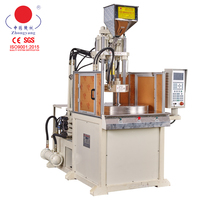 Machine de moulage par injection à table rotative verticale hydraulique PLC 45T pour matériaux PA/PC/PP/PE, directement de l'usine