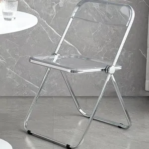 透明亚克力婚礼活动椅餐椅凳子折叠椅塑料