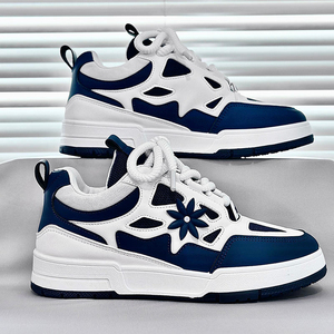 Zapatillas Deportivas al por Mayor Directo <span class=keywords><strong>de</strong></span> Fábrica, Zapatillas Deportivas <span class=keywords><strong>para</strong></span> <span class=keywords><strong>Hombre</strong></span> Otoño, Zapatillas Casuales <span class=keywords><strong>de</strong></span> Negocios, Zapatillas <span class=keywords><strong>de</strong></span> Baloncesto, Fabricantes <span class=keywords><strong>de</strong></span> Zapatillas Deportivas Personalizadas <span class=keywords><strong>para</strong></span> <span class=keywords><strong>Hombre</strong></span> - Product Image 4