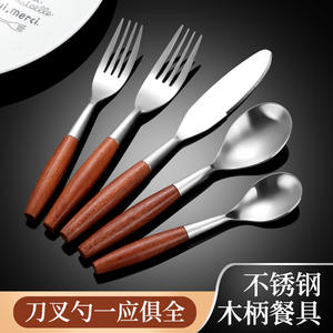 Rosewood Handle 304 Stainless Steel <b>Knife</b> <b>Fork</b> <b>Spoon</b> <b>Set</b> 5 Pieces Western Tableware Hotel Steak Cutlery - Product Image 2