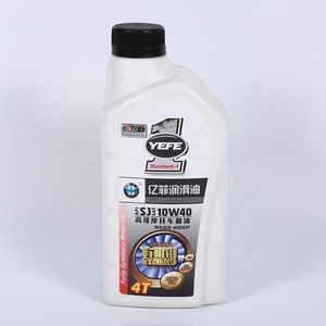 Commercio all'ingrosso di Alta Qualità 4T Sl <span class=keywords><strong>10W40</strong></span> Moto <span class=keywords><strong>Motore</strong></span> Lubrificante <span class=keywords><strong>Olio</strong></span> <span class=keywords><strong>Motore</strong></span> - Product Image 1
