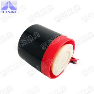 Ban đầu PS-593DNQ Áp Điện Thiết bị báo động 12V Hệ thống an ninh cho nhà sử dụng Carbon Monoxide phát hiện bởi nhà sản xuất - Product Image 5