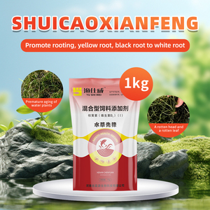 Các nguyên tố vi lượng ngăn ngừa lão hóa rễ giúp rễ cây thủy sinh bảo tồn nước và cỏ - Product Image 3
