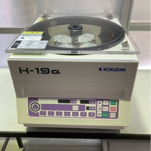 Centrífuga de Escritorio Compacta KOKUSAN H-19, 22000 RPM, Totalmente Automática, para Uso en Laboratorio - Product Image 3