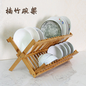 Bamboo Foldable Double Layer <b>Dish</b> <b>Rack</b> 40.5x32x3.6cm For Kitchen <b>Dish</b> And Bowl Storage - Product Image 1