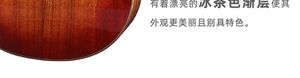 Guitarra Acústica Rainbow Man M88 de 36 Pulgadas, Guitarra de Viaje IU Bird, Cara de Sugita <span class=keywords><strong>Kenji</strong></span>, Chapa de Madera Folk, Madera de Acacia Hawaiana - Product Image 4