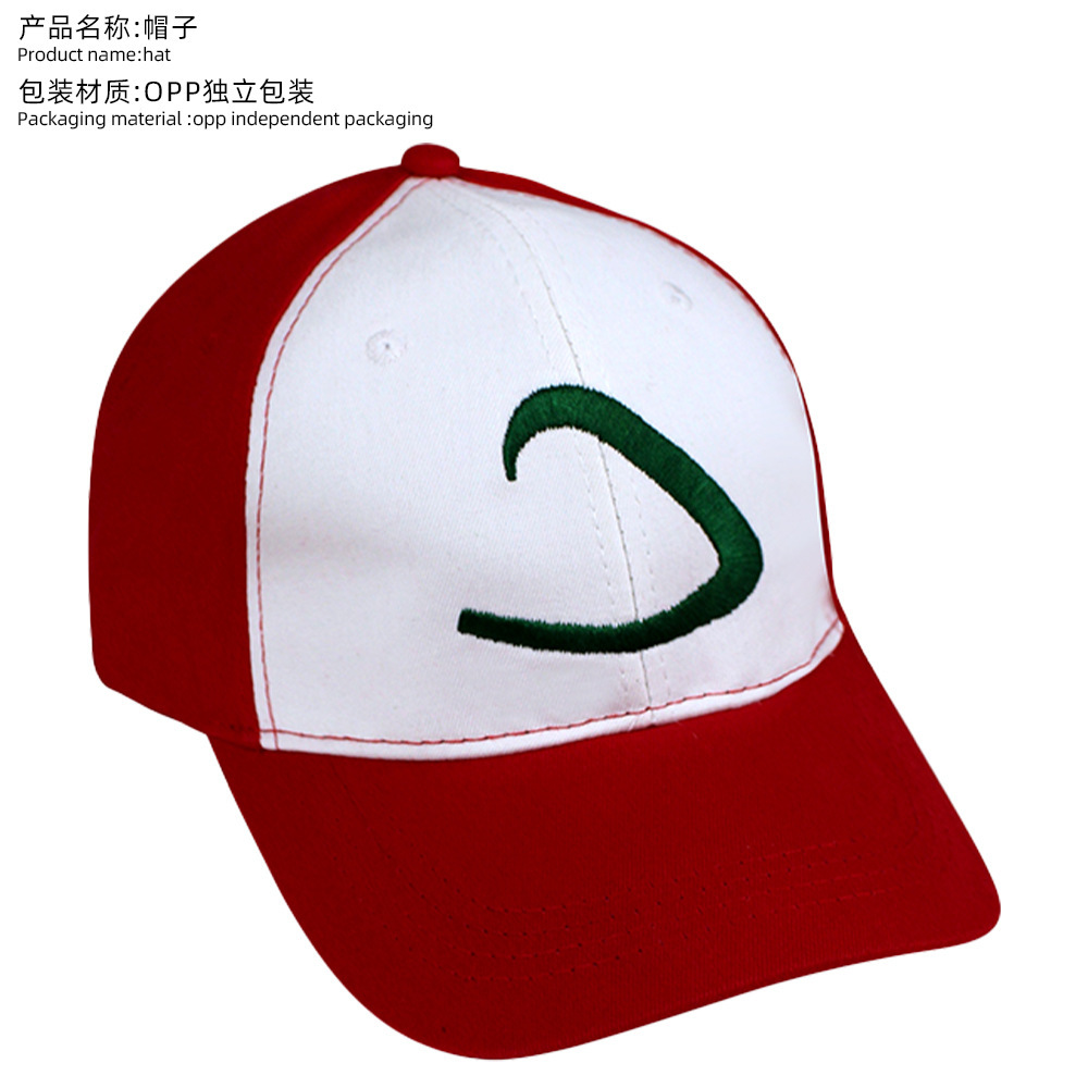 hat