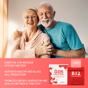 ויטה-האל ויטמין <span class=keywords><strong>B12</strong></span> רצועות סרט נוזליות מהירות המסתה לשימוש אוראלי למבוגרים - משפרות חסינות - Product Image 4