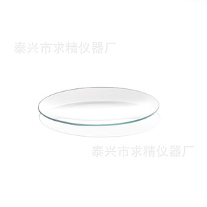 Seeking Excellence Glass Petri Dishes 60mm 75mm 90mm 100mm Round Thickened Transparent For Lab Cell Culture - Product Image 4