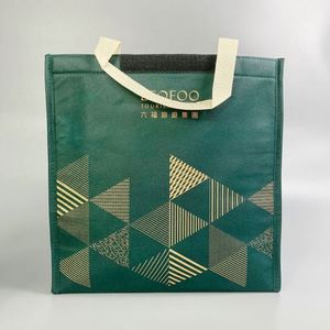 Bolsa enfriadora de leche materna, venta al por mayor, bolsa enfriadora de pasteles personalizada, bolsa enfriadora no tejida - Product Image 1