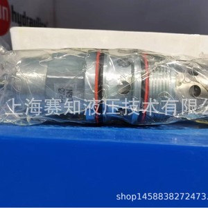 SUN Hydraulics PPJB-LBN Produits authentiques État neuf - Product Image 4